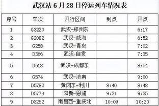 必威体育官方网站登录